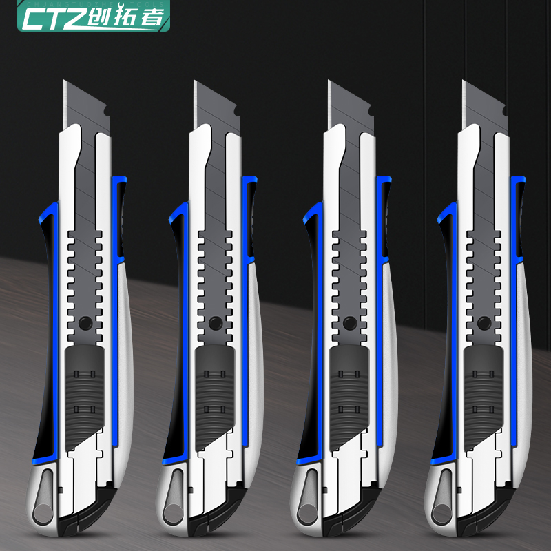 Art knife s 60 degree knife wallpaper knife unboxing paper knife engraving art paper cutting knife student sharpening pen eyebrow pencil