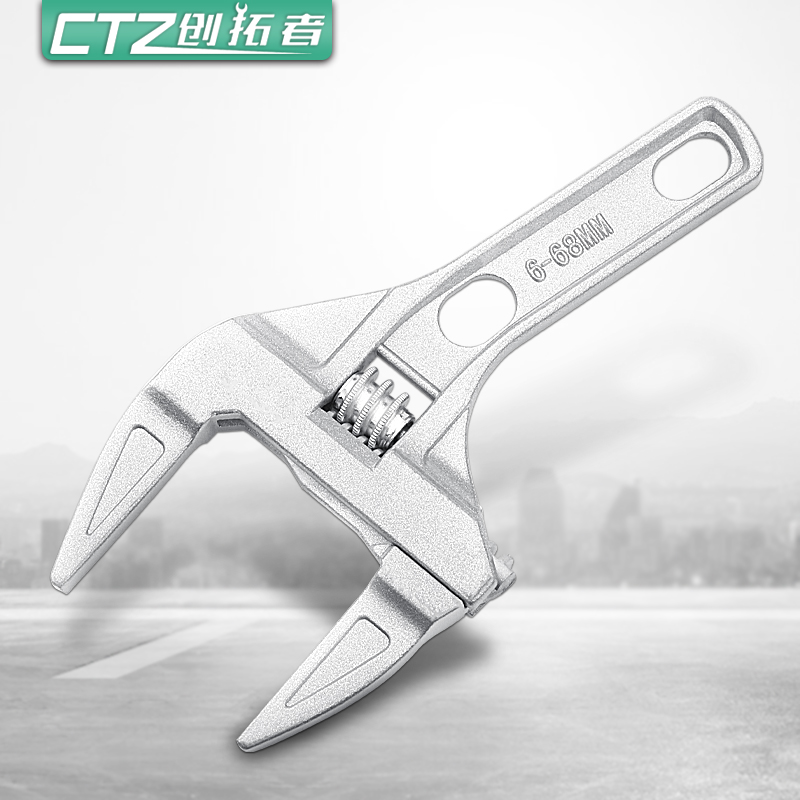 Plumbing sink Bathroom wrench live mouth short handle large opening Multi-functional universal live mouth activity wrench special tool