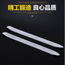 Electric tricycle car repair removal tire repair tool crowbar flat crowbar crowbar Motorcycle tire pry plate