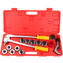 Qian Qi copper tube expander Standard manual hydraulic tube expander Air conditioning copper tube expander cold tool