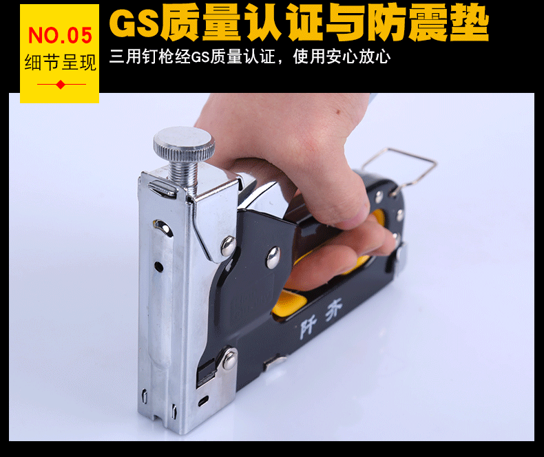 Súng bắn đinh Súng bắn đinh