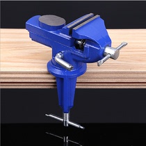   65mm small table tiger pliers mini bench vise small bench clamp cast-iron DIY 360-degree rotation