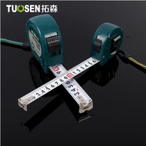 Transparent steel tape ruler 3 meters 5 meters 7 5 meters 10 meters Woodworking decoration drop resistance high precision stainless steel box ruler