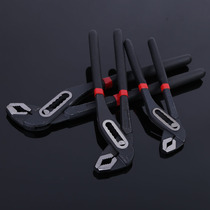 Water pump pliers multifunctional 12-inch universal open pipe pliers universal large-mouth pliers pull type hand large mouth water pipe pliers