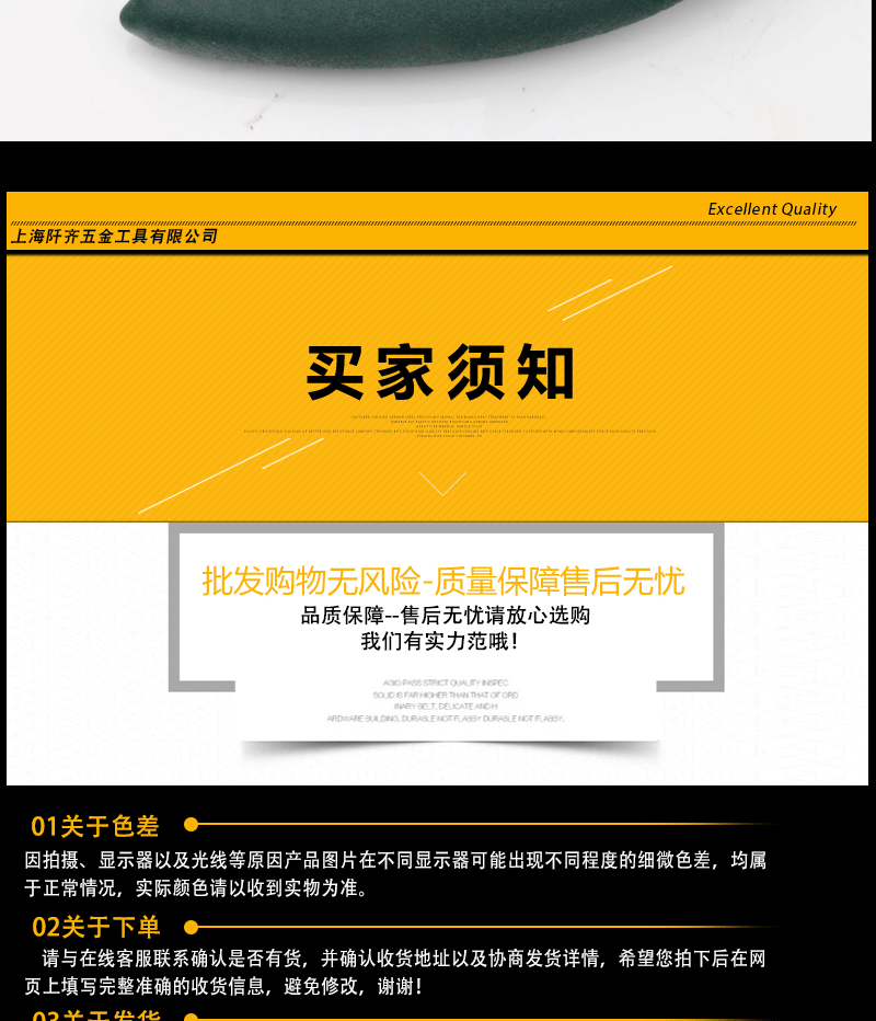 齐 鲤鱼 钳 Công cụ kẹp sửa chữa tự động bằng nhựa đa năng nhanh chóng vít vít kìm miệng cá kìm đuôi kìm - Dụng cụ cầm tay máy bắn keo nến