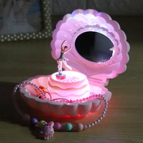 Music Box Music Box Rotating Dancing Ballet Girl Princess Shell Kids Crystal Ball Children Birthday Gift