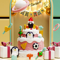 Child Cake Toy Girl Girl Creative Demolition Light can blow out candle over home Puzzle Birthday Gift