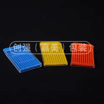 Drill packing box Milling cutter packing box Tool packing box Whole plastic packing box