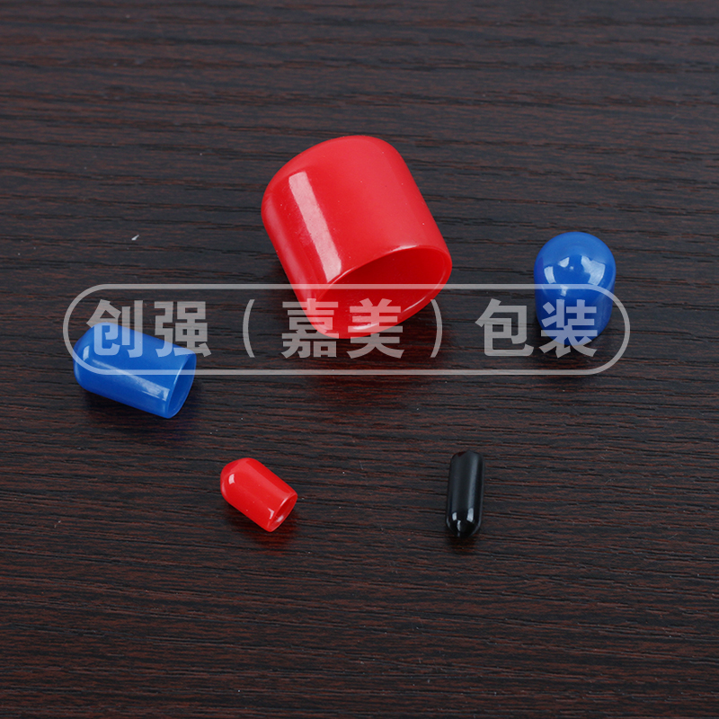 Drilling protective sleeve milling cutter protective tool thread tool protective set pvc protective condom