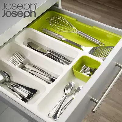 British JOSEPH fashion kitchen drawer organizer storage box knives, forks, chopsticks, spoons, tableware storage and finishing box