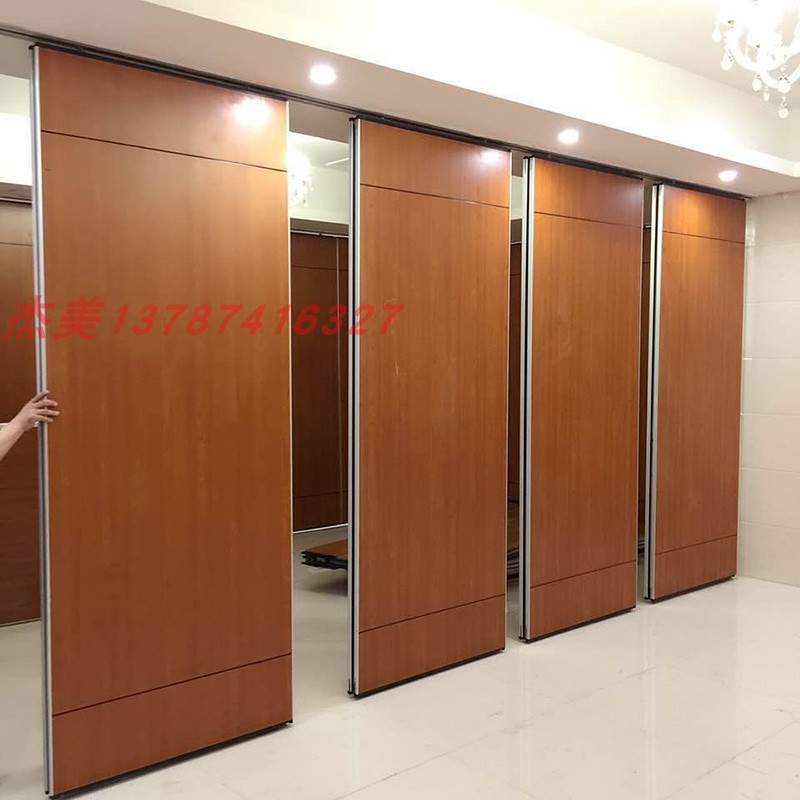 Hotel mobile partition wall panel private room activity partition hotel screen folding door office high partition