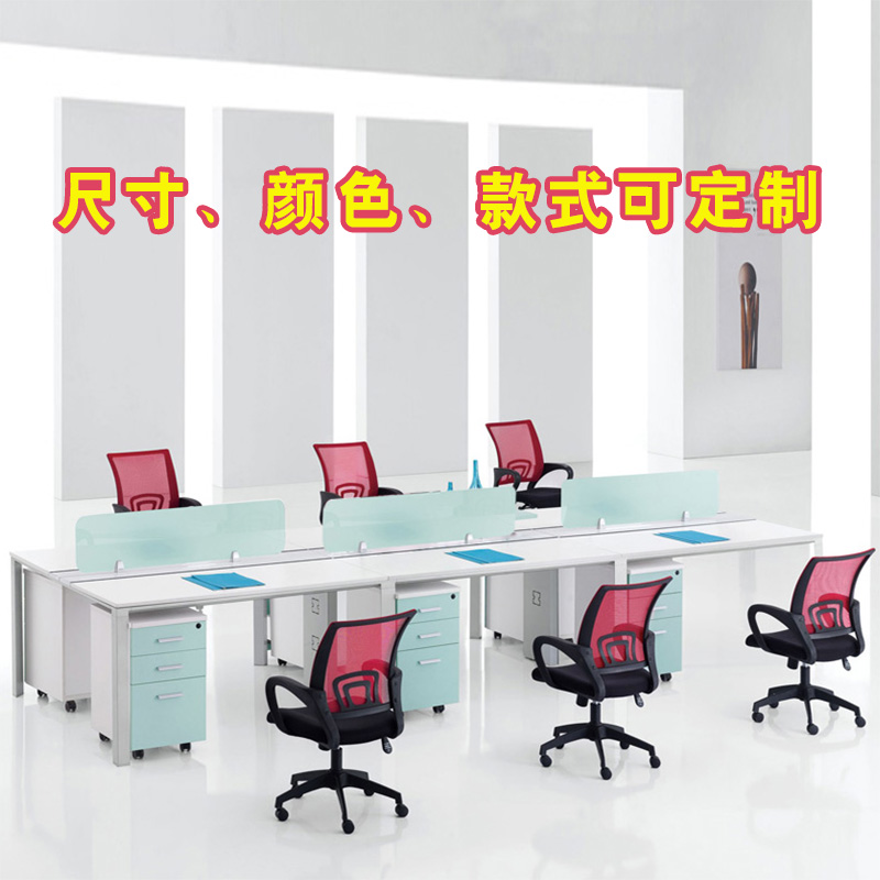 Desk Chair Composition 4 Persons Position Staff Table Screens Screen Working Position Modern Minimalist Furniture Desk
