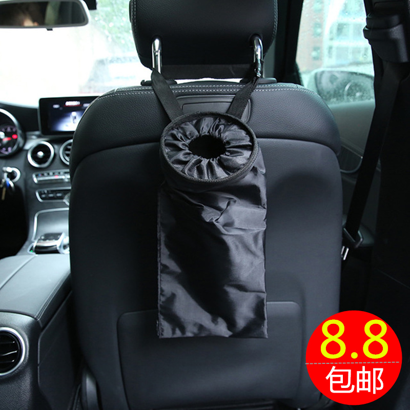 Vehicle-mounted garbage bag truck trailer type garbage bin collapsible back seat back storage box hanging type