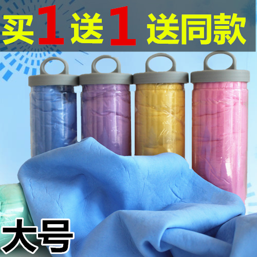 Large deerskin towel Dry hair absorbent towel Wash hair dry hair cap Glass towel thickened car towel does not fall off the rag