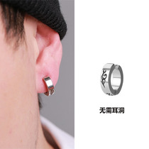 No need to punch earrings simple auspicious clouds men and women earrings tide men single titanium steel Korean ear jewelry 2021 new ear clip