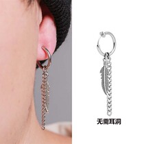 Feather chain without ear hole steel color pendant earrings ear clip earrings male and female handsome domineering titanium steel earrings