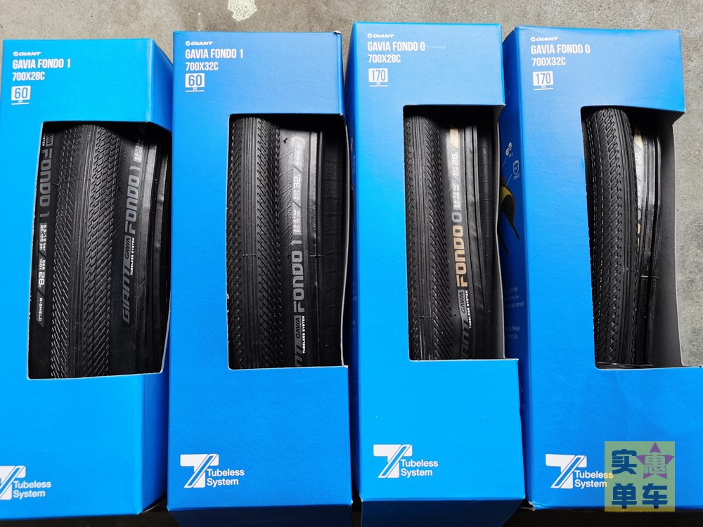 GIANT ROAD BIKE VACUUM TIRE OUTER TIRE COURSE AC FOUND TUBELESS HOOKLESS RIM RACE
