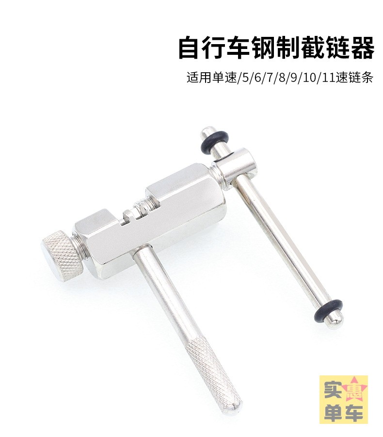 Steel Screenchain Bike Chain Mounting Tool Road Car Mountaineering Caravan Climbing chain Chain Full Metal High Hardness