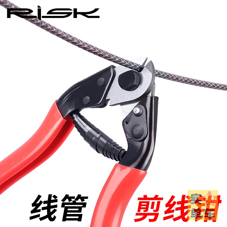 RISK Wire cutters Wire pipe pliers Variable speed wire brake Wire cutting Cutting Bicycle tool