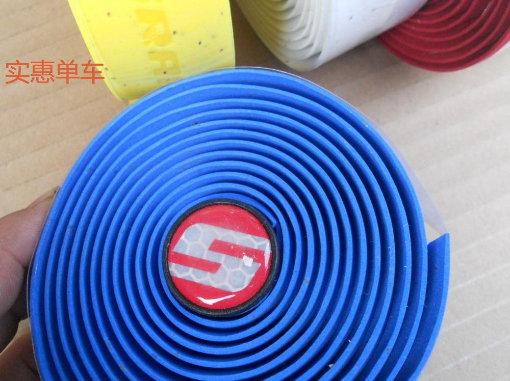 Poignées de vélo - Ref 2355224 Image 7