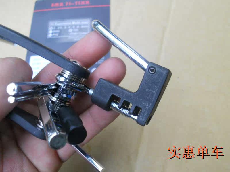 Tournevis pour réparation vélo - Ref 2299916 Image 8