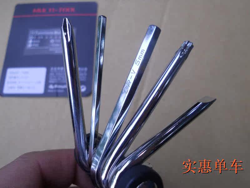 Tournevis pour réparation vélo - Ref 2299916 Image 7