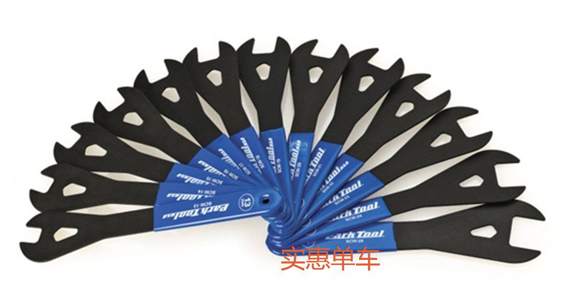 Clé pour réparation vélo - Ref 2302804 Image 3