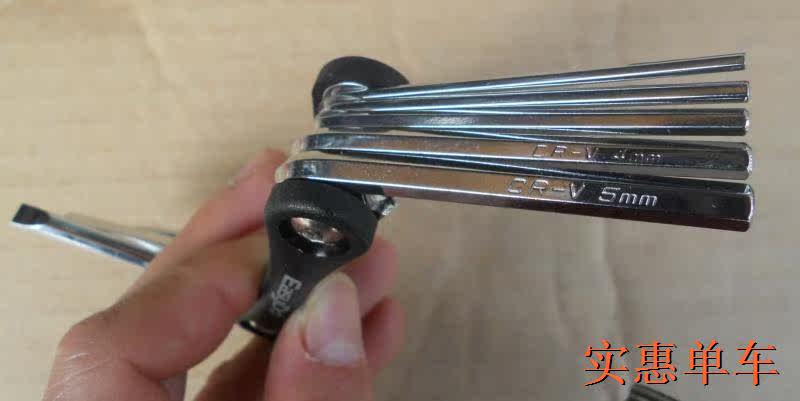 Tournevis pour réparation vélo - Ref 2299957 Image 7