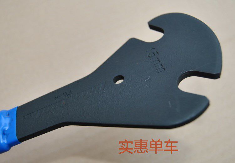 Clé pour réparation vélo - Ref 2303116 Image 6