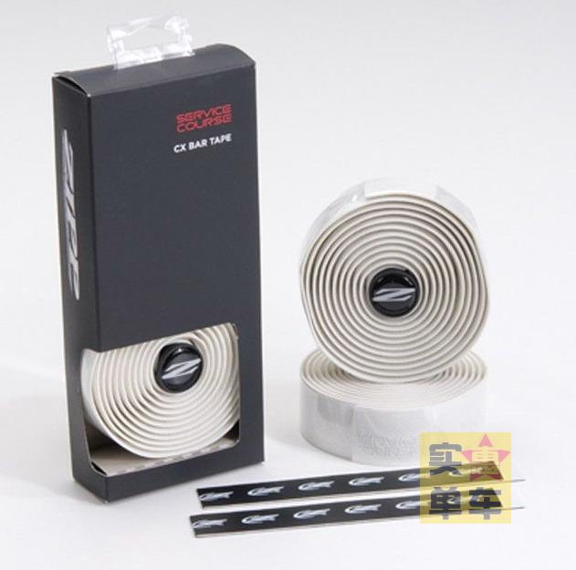 Poignées de vélo - Ref 2355223 Image 3