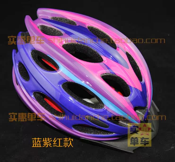 Casque cycliste - Ref 2247722 Image 17