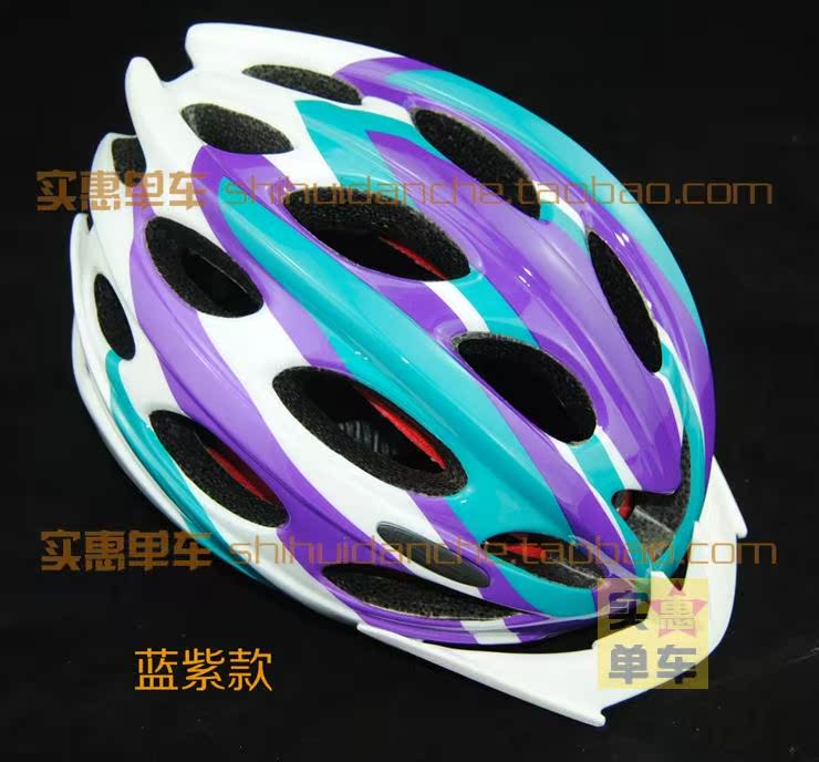 Casque cycliste - Ref 2247722 Image 8