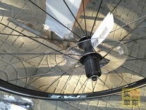  ATX XTC frame fork conversion seat 1 25 inch to 1-1 8 inch inch ordinary front