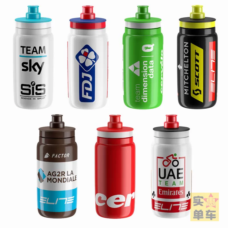 ULТРИТ Fly Team Huanfa Ringyi Team Edition чайник Велосипед Aquarius Вода Кружка ультра лёгкая мягкая питьевая вода