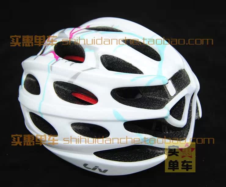Casque cycliste - Ref 2247722 Image 13