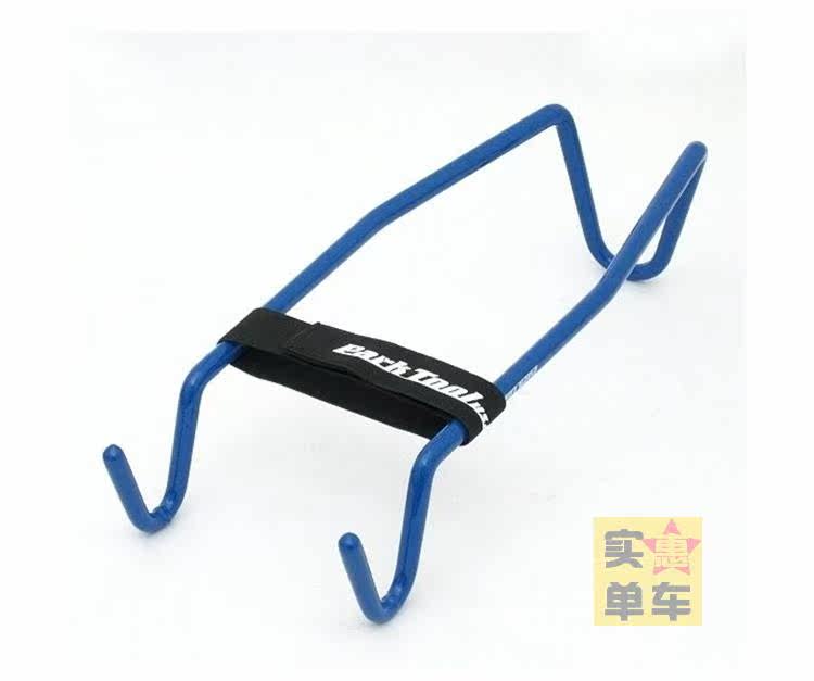 Outils pour vélo - Ref 2280824 Image 3