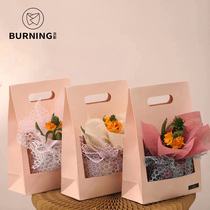Beiying Hollow Hand-held Window Flower Box Goddess Day Teachers' Day Flower Gift Bag Flower Packaging Box 5 Pack