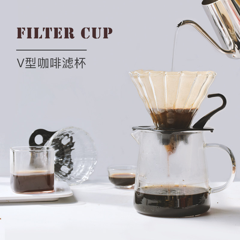 Hand Punching Coffee Filter Cup V Type American Coffee Filter Tea Cup Drop Filter Type Conical Filter Cup Needs Filter Paper