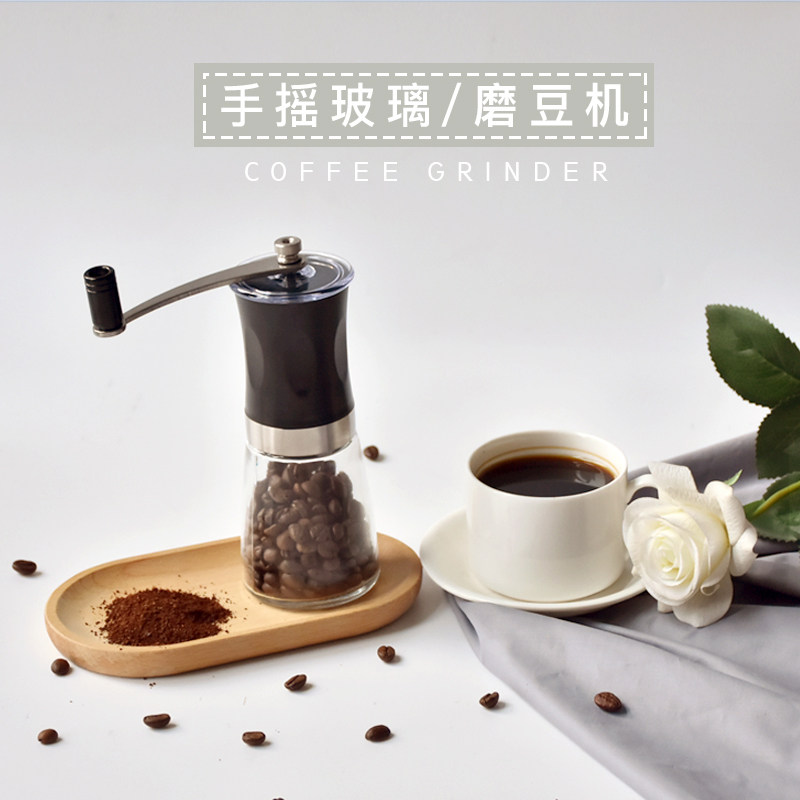 Manual coffee bean grinding machine hand grinding machine for household small washed ceramic grinding core hand crushing machine