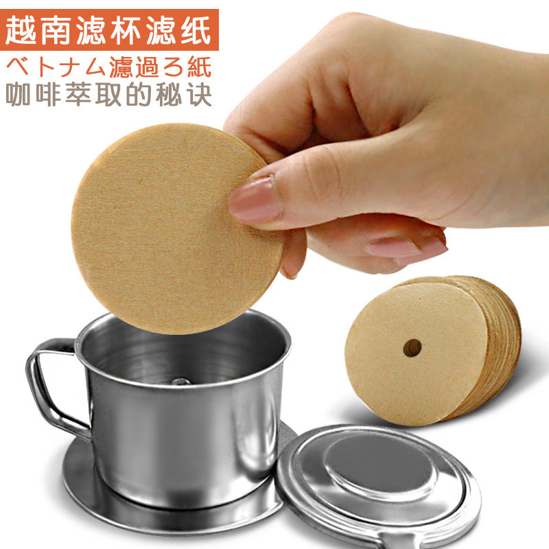 100 sheets of Vietnamese drip coffee pot filter paper Vietnamese coffee filter cup filter pot special round philharmonic pressure