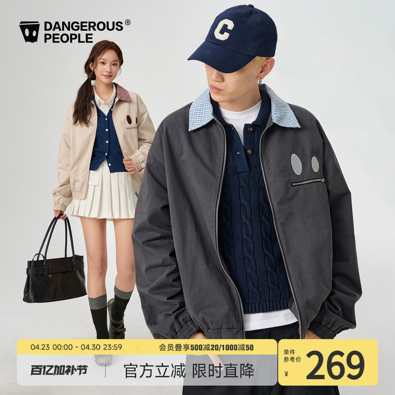 Dangerouspeople Joker Xue Dsp Plaid Retro Trendy Versatile Patchwork Loose Workwear Jacket