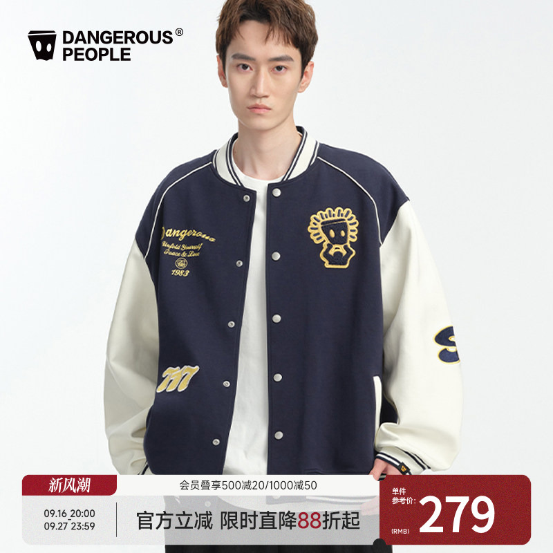 Dangerouspeople Joker Xue Dsp Trendy Versatile Color-Block Embroidered Loose Knit Baseball Jacket Cardigan