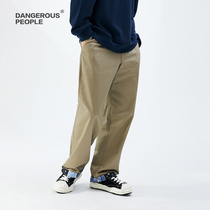Dangerouspeople Xue Zhu Dsp Cambridge Piece Pants for Less Pants and Men and Womens Different Pants