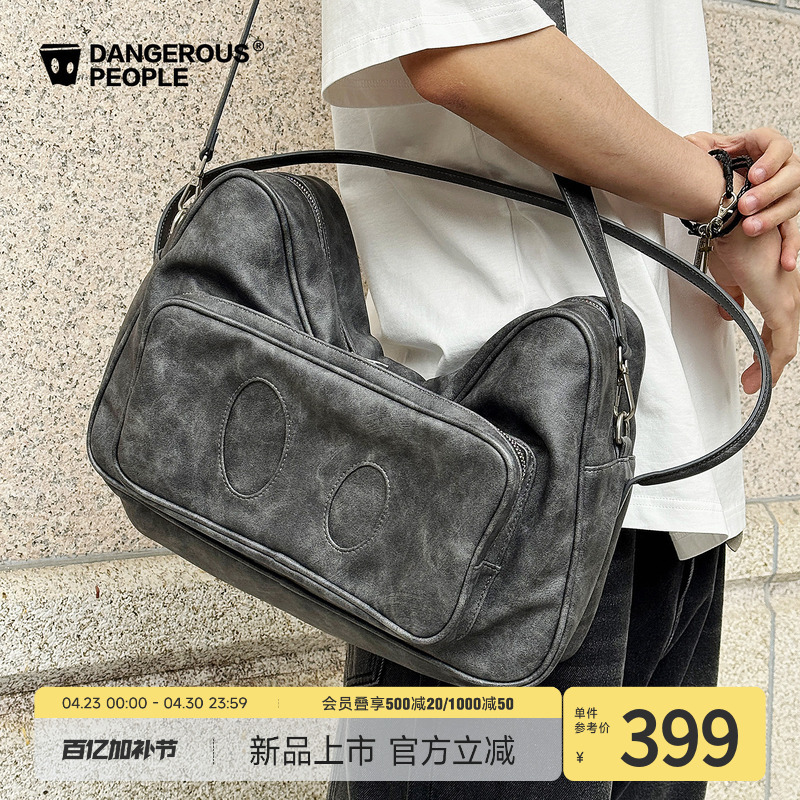 Dangerouspeople Joker Xue Dsp Letter Small D Crossbody Handbag Adjustable Large Capacity Camera Bag