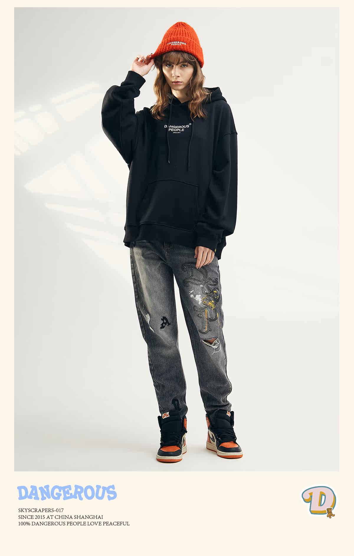 Xue Zhiqian Dsp Angel Paper Bag Human Wings Trendy Couple Hoodies Hooded Sweater Lazada Singapore