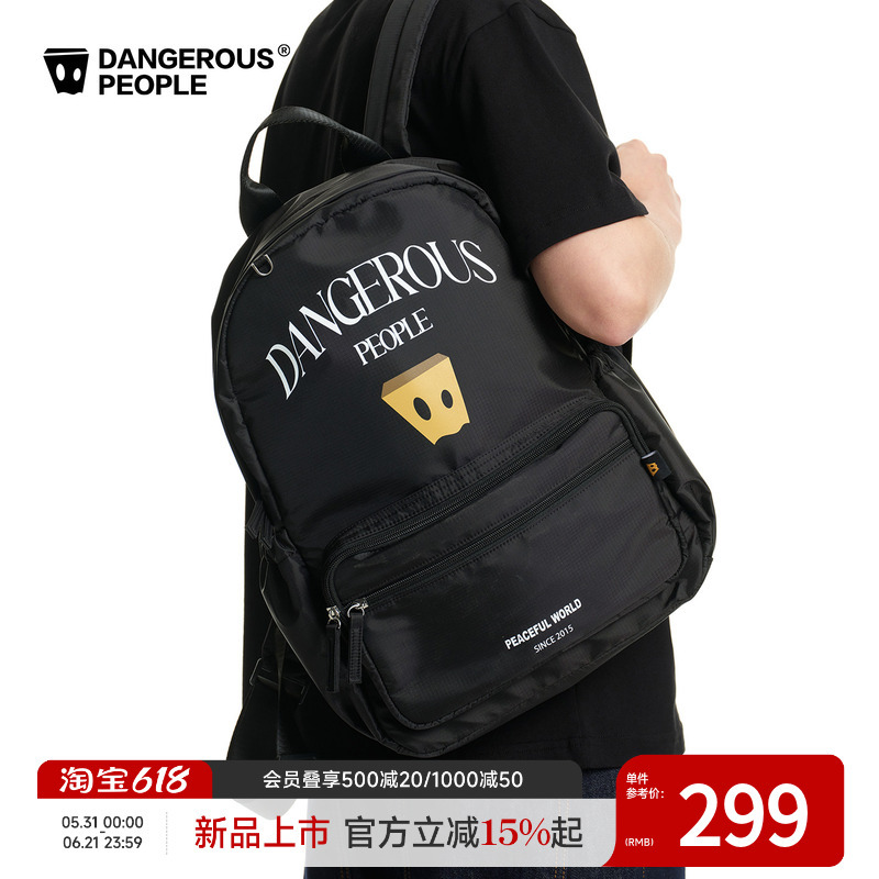 Dangerouspeople Joker Xue Dsp Large-Capacity Letter Color-Block Backpack Versatile Outdoor Backpack