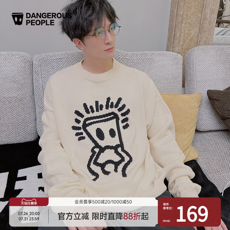 Dangerouspeople Joker Xue Dsp Paper Bag Sweater Men's Couple Loose Lazy Style Warm Knitwear