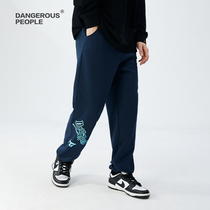 Dangerouspeople Xue Zhu Dsp alphabet knit pants and casual hip hop men and women pants