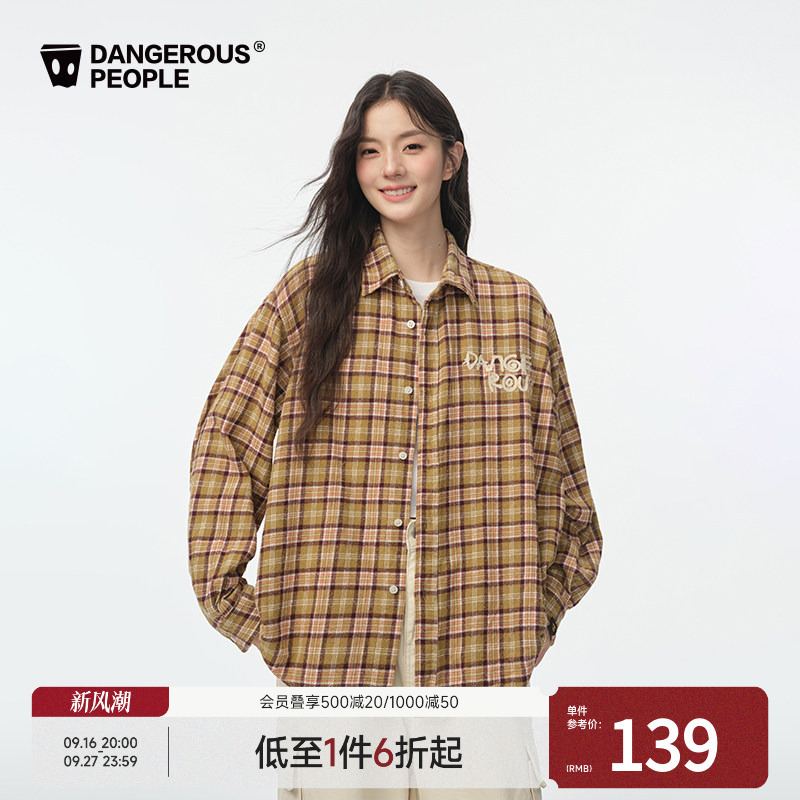 Dangerouspeople Joker Xue Dsp Chain Embroidery Brushed Plaid Basic Versatile Fashion Casual Shirt