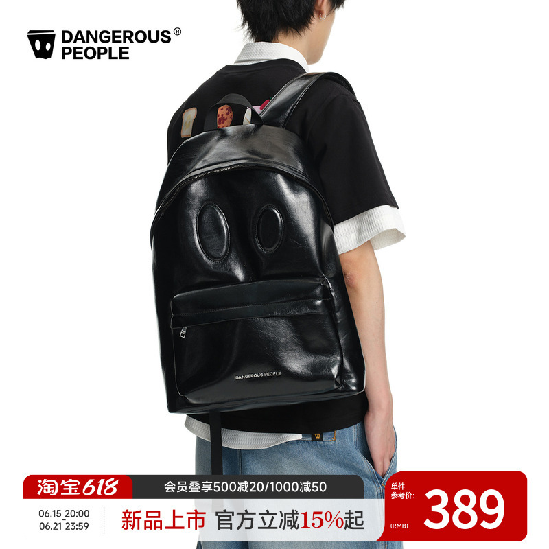 Dangerouspeople Joker Xue Dsp Metal Letter Big and Small Eyes Backpack Trendy Brand Large Capacity Backpack